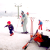Winter World: Resort town hopes to shape itself into cold-weather paradise
